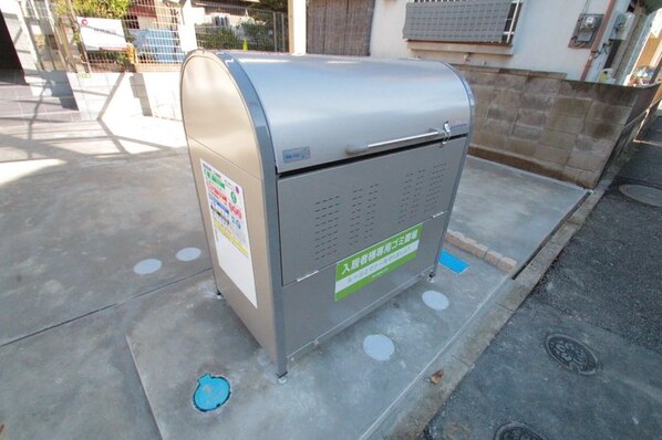 ボナール北綾瀬の物件内観写真